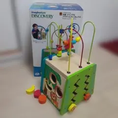 Item thumbnail for item 8cb4590a-d7f2-470e-8b85-97b7cf0dbb29