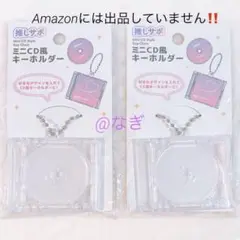 Item thumbnail for item 52303f67-805c-468f-abca-eb2b98d942d6