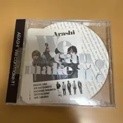 嵐 / We can make it ! 初回限定盤