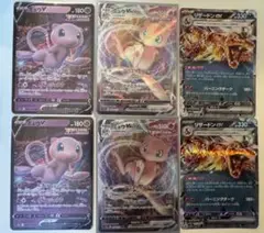 ポケモンカードセット売り