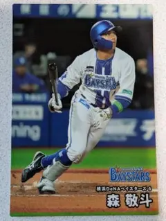 カルビー　プロ野球チップス　2025年　第2弾　071　森唯斗