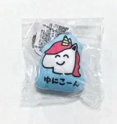 おえかきさん プチ マスコット BC ゆにこーん キーホルダー