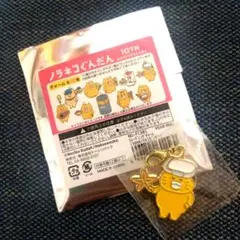 ノラネコぐんだん　10th　チャーム　おすしやさん