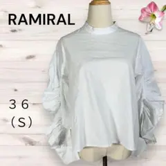 『RAMIRAL』ラミラル（36）ブラウス そでフリル ホワイト 綿100%
