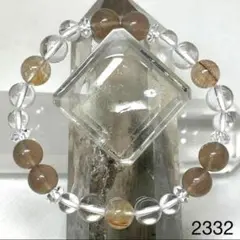 Item thumbnail for item bd7e8b61-a36a-49ca-8428-ffbadd08b4ca