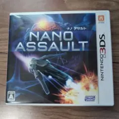 美品 ナノアサルト 3DS ソフト ニンテンドー 任天堂 STG Amazon.co.jp: NANO ASSAULT (ナノアサルト) - 3DS : ゲーム