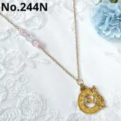 Item thumbnail for item f8c010fb-7ef9-4dfe-be5b-8645cf80b7d7