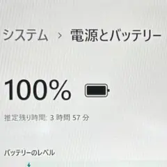 Item thumbnail for item 5b13c314-b8fc-483a-83c5-271c6f25e111