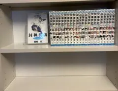 封神演義　全巻セット