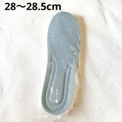 ⭐未開封⭐ インソール 運動 衝撃吸収 超柔軟 通気吸汗 防臭 メンズ 28cm