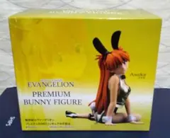 新品　貴重　２体セット　エヴァンゲリオン　プレミアムバニーフィギュア　セガ別注 2025年最新】エヴァンゲリオン プレミアム バニーフィギュアの