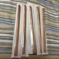 高校合格 五角鉛筆5本セット