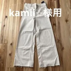 ホワイトデニムパンツ（ZARA）