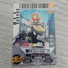 Item thumbnail for item 0d92f304-1727-4bcf-92e0-68abbab4ae72