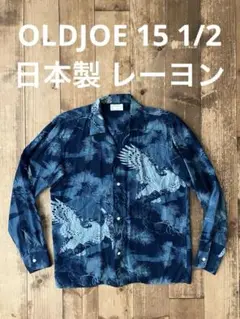 Item thumbnail for item a58d47f7-f7ef-48a7-83ef-a15349ef980b