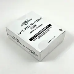 Item thumbnail for item 210c408d-e6ae-46ea-a6c3-6a4bbb5626a9