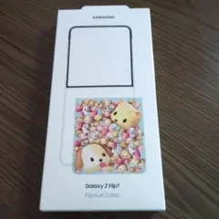 Galaxy Z Flip7 Flipsuit Case
