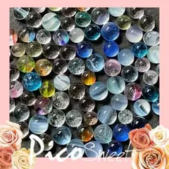 ●ガラスナギット●琉球ガラスいろんな色mix80個★ハンドメイド★NO.604