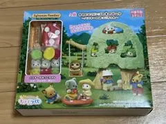 Item thumbnail for item c5c81fde-9983-4389-a40c-6530eb346680