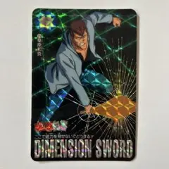 Item thumbnail for item c477356d-ae2e-4382-bae4-c4779afcd360