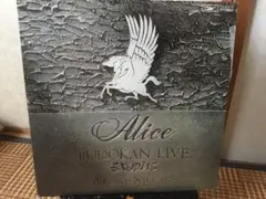 LPレコード　アリス　Budokan Live Exodus 2枚組