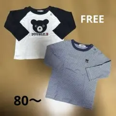 DOUBLE.B 長袖Tシャツ 2枚セット