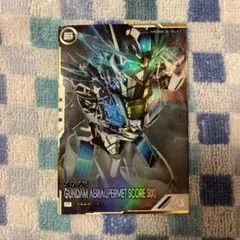 Item thumbnail for item c8c5c87b-2823-4ea3-b744-0eb1d34d6ac2