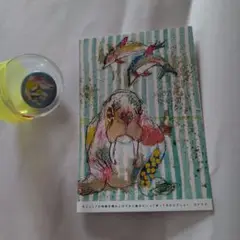 北村直登　ポストカード　缶バッチ