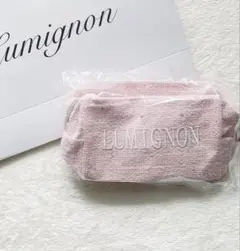【新品 未開封】LUMIGNON ルミニョン ノベルティ ツイードポーチ ピンク