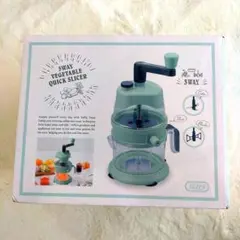 【新古品】3way ベジタブル クイックスライサー