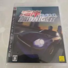 湾岸ミッドナイト　湾岸MIDNIGHT　PS3ソフト
