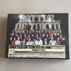 BATTLE OF TOKYO～ENTER THE Jr.EXILE～