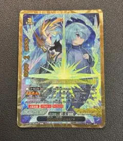 Item thumbnail for item ca0b63e1-d50a-4502-942f-4a03c3d6ebd5