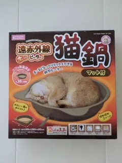 Item thumbnail for item 5e242d95-a8fd-4d11-9e72-8ad703af898b