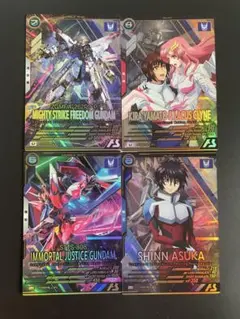 「ガンダムSEEDFREEDOM パラレルレア セット」 アーセナルベース