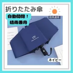 Item thumbnail for item 67ccaa71-df68-4dd3-b72f-e1fd4caf82db