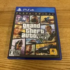 PS4 グランドセフトオート5 プレミアムE