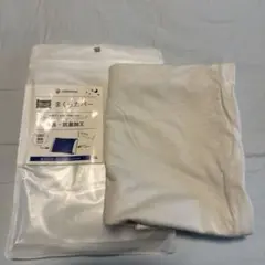 抗菌加工 ホワイト ポリエステル 枕カバー