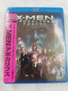 X-MEN: アポカリプス Blu-ray