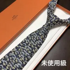 極美品 HERMES エルメス ネクタイ 紺 葉 おしゃれ ハイブランド