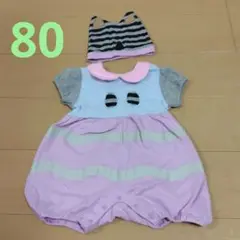 いないいないばあ なりきりロンパース 80