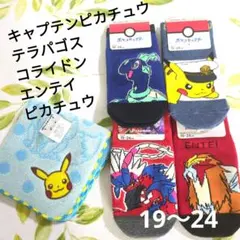 Item thumbnail for item 0890a129-714d-4662-86d0-c2dbd9264b5f
