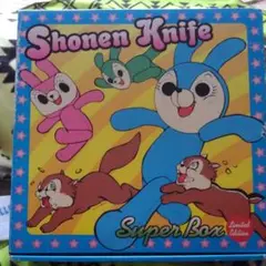 少年ナイフ☆712個限定品