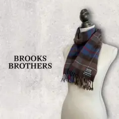 【BROOKS BROTHERS】カシミヤ チェック柄マフラー★
