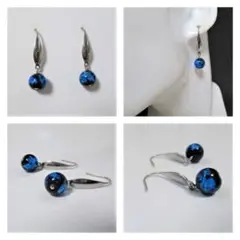 ハンドメイドピアス  蓄光ほたる石8ｍｍ  ステンレスフック