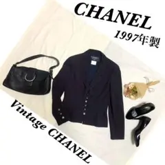 【極希少】極上 ヴィンテージ CHANEL ジャケット 97P サイズ38