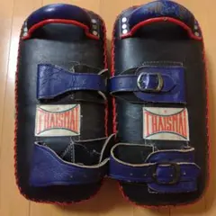 タイサマイ　キックミット