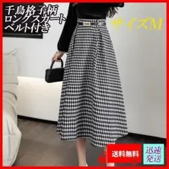 Item thumbnail for item d866ab49-5013-4ee9-91ef-5b6d6b42007b
