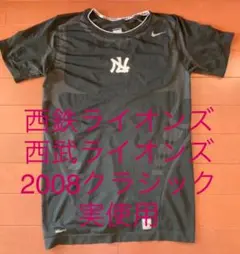 【支給実使用】貴重★西鉄ライオンズ　西武★ユニフォームアンダー★九州・福岡 ファナティクス]NEWYORKER TARTAN/REPLICA UNIFORM(背番号あり