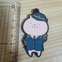 ウサマル 制服デザイン ストラップ 約6cm